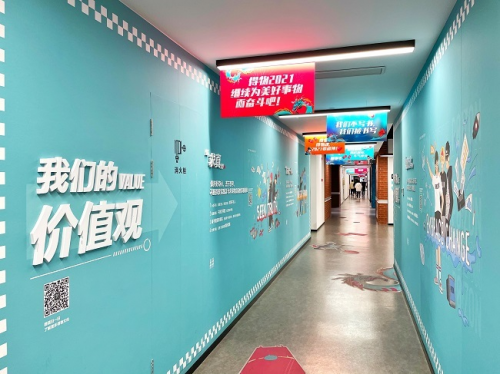 谁是毕业生的理想offer?得物当选2021“中国大学生喜爱雇主”
